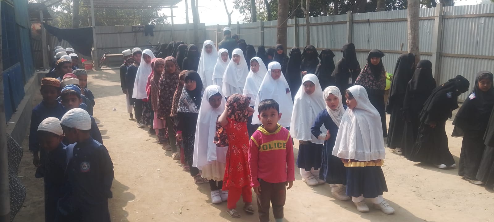 শিশু শিক্ষা